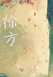 末世杀缪