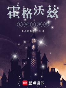 圣灵spirit