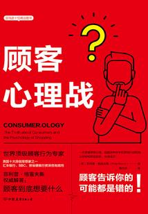 鬼道升仙诀