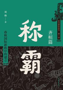 命中注定你是我的最爱