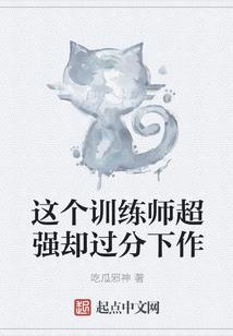 重生之我要当人生的大女主
