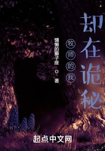 此次秋来春不归