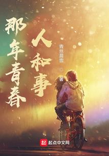 魔戮轮回