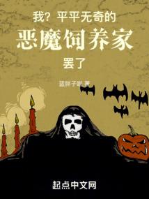 通灵当铺日常