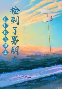 不容龙魂自此眠