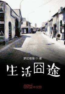 重生谍女王爷逆天宠