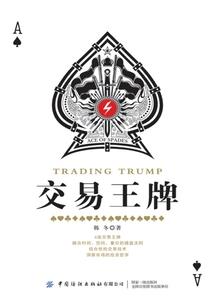 星际避难所
