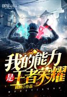 如果你曾遇见爱情