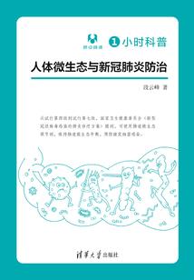 暮霭 沉沉