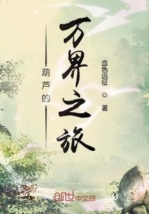 半塘池夏