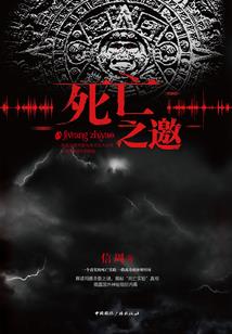 暖暖恋橙