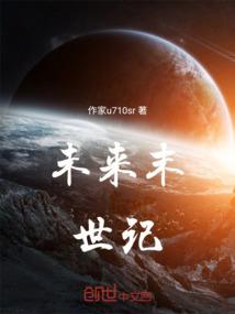 卓尔战棋