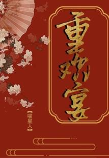 毁灭龙渊
