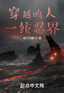 帝尊女神