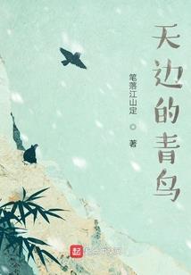 四合院：开局采购股长
