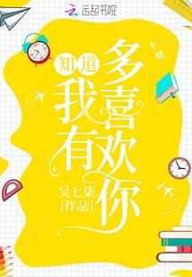 与世无疆