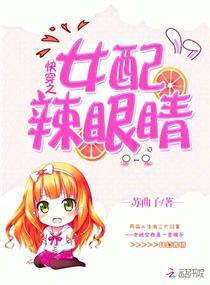 越过光阴便是明天