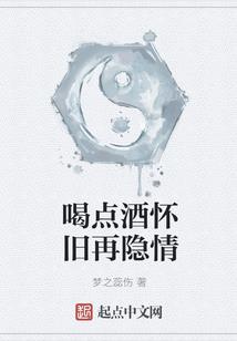 奇怪的系统，竟然让妖魔耕田