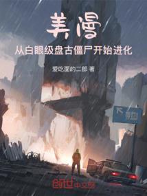 万之世