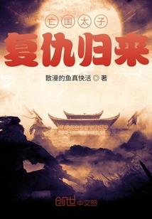 界民