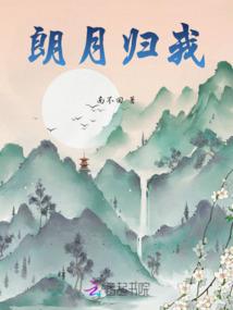 真爱戒指