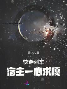 末世之吞噬之祖