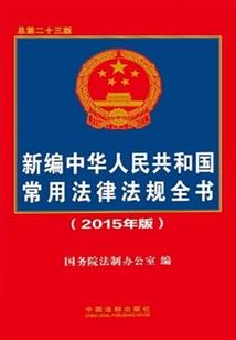 天外狐神