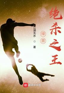 大风袭来