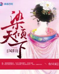 王牌逆转
