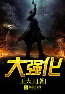 符箓君上别想逃