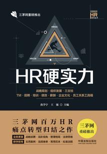 剑与殇