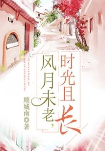 剑神麒天之逆天血脉