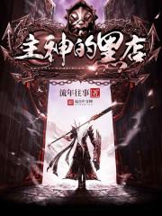 将来你还会爱我吗