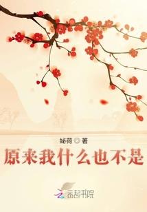 混沌战灵