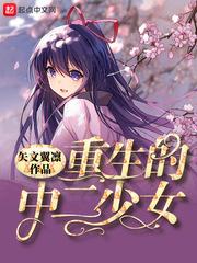 吃饱了撑的慌