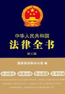 等了好久的我爱你