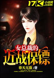 泽画天下