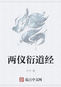 迷案教堂