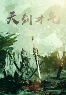倾世毒宠霸天下