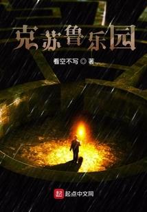 轻声说别来无恙