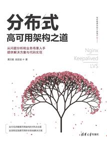 网游之刀剑品肖王