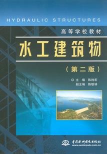 网游之亡魂