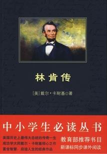 异世之修真也逍遥