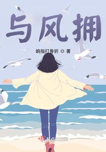 大势决心