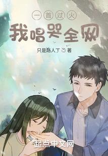 侠盗世界之乱世征战