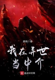 可爱恋人