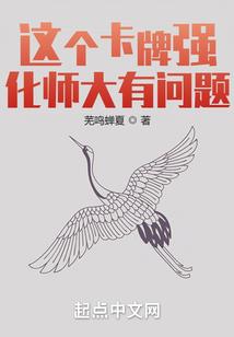 绝色总裁老婆的贴身守护