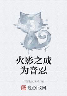 御魂天玄