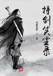 重塑大明皇朝