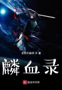 我只是在守护